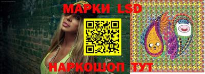 амфетамин Бузулук