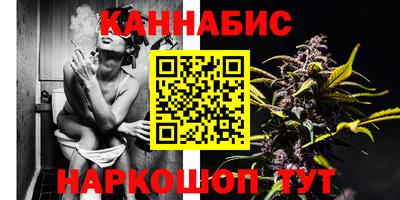 мефедрон Будённовск