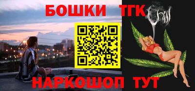амфетамин Бузулук