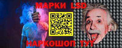 амфетамин Бузулук