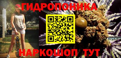амфетамин Бузулук