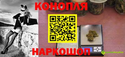 амфетамин Бузулук