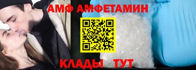 спайс Бугуруслан