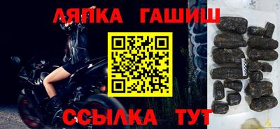 амфетамин Бузулук