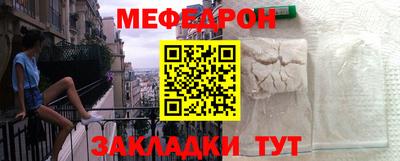 амфетамин Бузулук